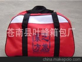 永康箱包厂供应链与价格分析 批发市场指南