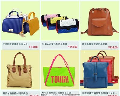 淘宝箱包产品图片展示攻略 风格选择与拍摄技巧