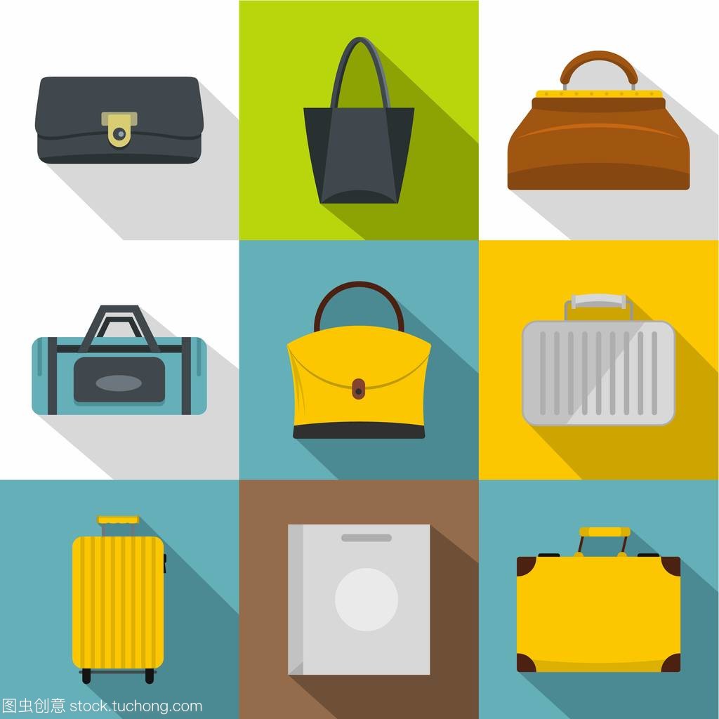 简约平面风格 箱包与床上用品图标集设计